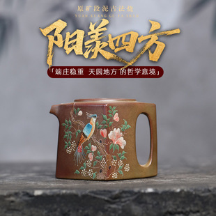 ���d��ɰ��ԭ�V����ŷ������L����ķ����ò�����b���Ŀ羳���l