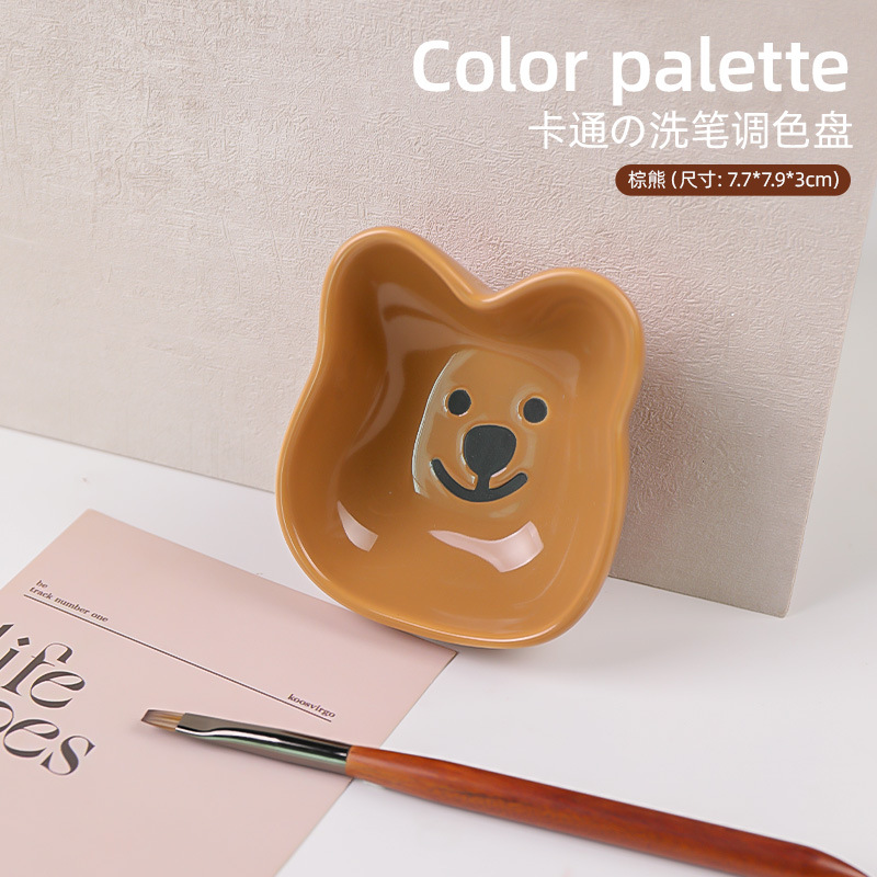 Nueva paleta de dibujos animados de uñas, soporte para bolígrafos, taza de lavado de lápices de cerámica, tinte de color de acuarela, herramienta de uñas multifuncional