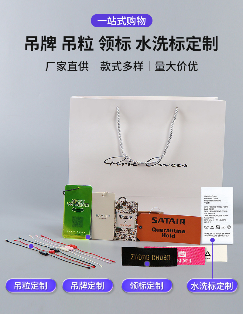 O1CN01VcbTwa2GRYKP0RNW8_!!2207