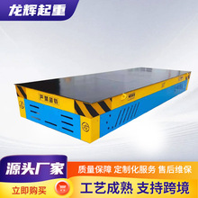 50��늄ӵ�ƽ܇�}��܇�g���\����܇ ��λ����؛���D�\늄�ƽ܇