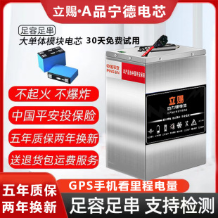 늄�܇�늳�48V60V72V�X������w��݆���u��݆������݆��؛����