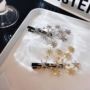 �M���Ǆ�����߅�A�U����Ů�ǰl�A�W�t�Ͻ��荰l�Ʒ���l�n��l�