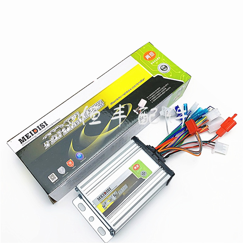 电动车控制器 锂电控制器350w控制器36v/48v电动自行车控制器085