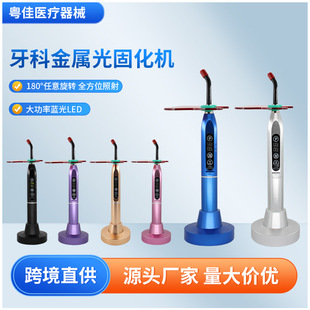 ���ƹ�̻��C5���X�Ͻ��ɫ���ٹ����C��ǻ��֬�����z�̻��C����