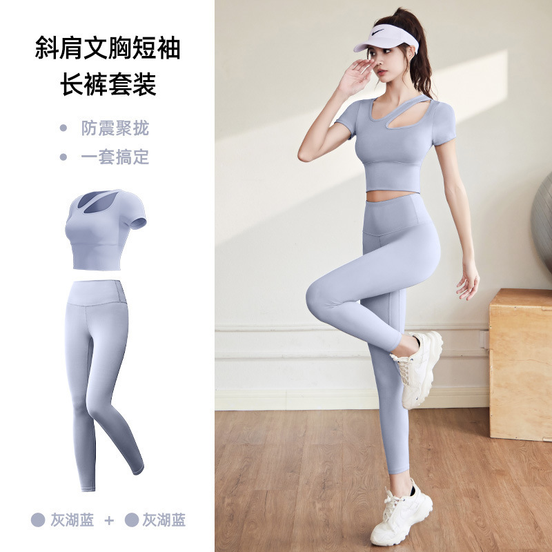 ヨガ服セット女性通気性痩身ランニングスポーツオールインワンフィットネス服セット|undefined