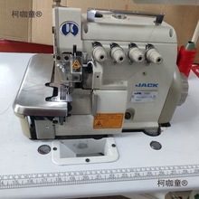 �˳��ܿ˰��p�C���Iֱ����往�i߅�C�����ܿ���߅����ͨ��̫��