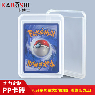 ����ʿPP͸����Ĥ���΃�đ���uĤ�Α������ǿ��f���ƌ��ɉ���Ĥ