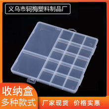 15�ӿո�͸����DIY24�����Ϻ�15��ܛ��Ƭ������� ��������