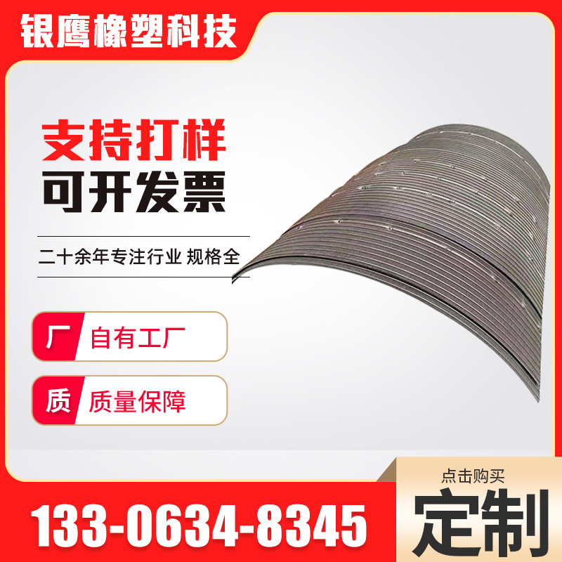 不锈钢弧形筛洗煤厂不锈钢条缝筛 矿筛网不锈钢焊接式矿用弧形筛