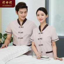 �Ƶ�ͷ������ՆT���b�����·�������I�������b����������Ů���b