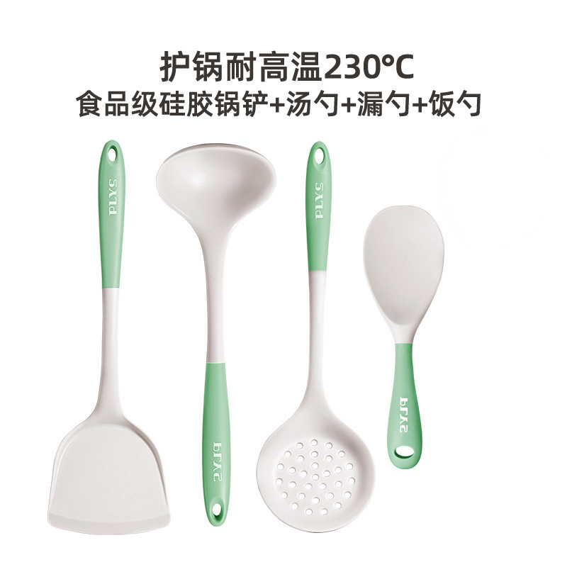 Un regalo al por mayor completo de utensilios de cocina cucharas no pegajosas de cocina de grano alimenticio de cocina de cocina de grano doméstico