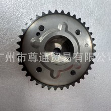 6M8G6C525CB 6M8G-6C525-CD LF94-12-4X0�m����R���_ ���r�X݆