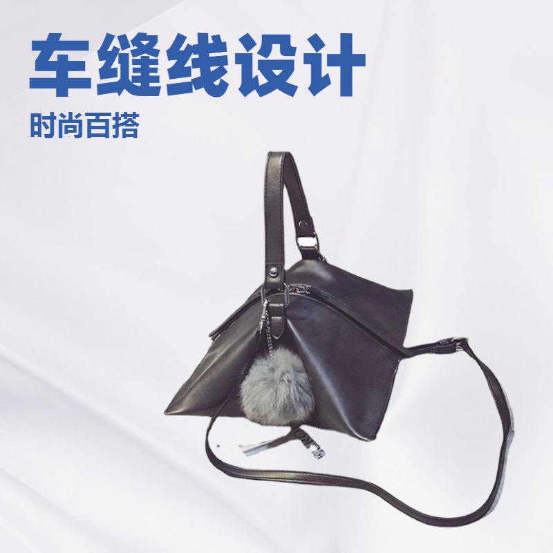 【加工定制】新款个性女包手提包韩版明星范复古纯色毛球四方包