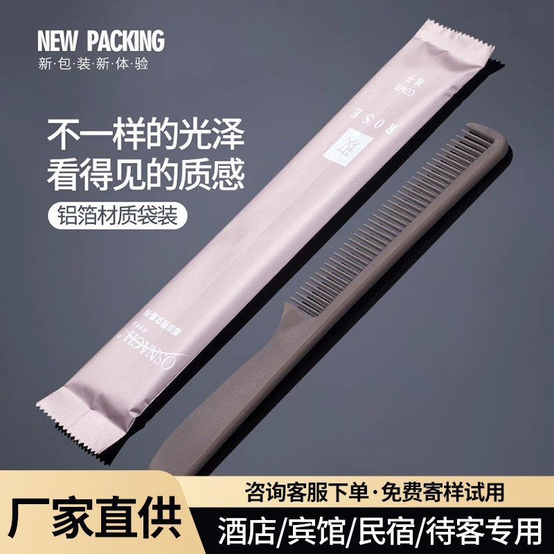 Homestay Одноразовая расческа гостиничные туалетные принадлежности Бытовая гостеприимство Путешествия Портативная деревянная расческа небольшая расческа оптом