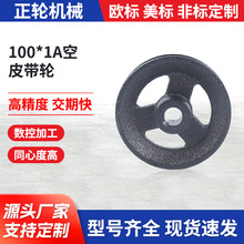 A��һ��100*1A��Ƥ��݆ �β��T�F���ǎ�݆늙C�L�Cˮ�Â���݆ͨ��