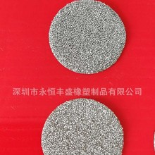 �������aģ�мӹ���������늴Ų���늲��������Ό������