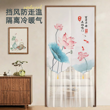 �ļ����{�T��������L���Ó��L��������������ʽħ�g�N�ړ�����