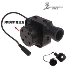 25MMС���ş����ļܿɲ�ϴ�韟�L�C���ăx�����J�ĺ����������L�C