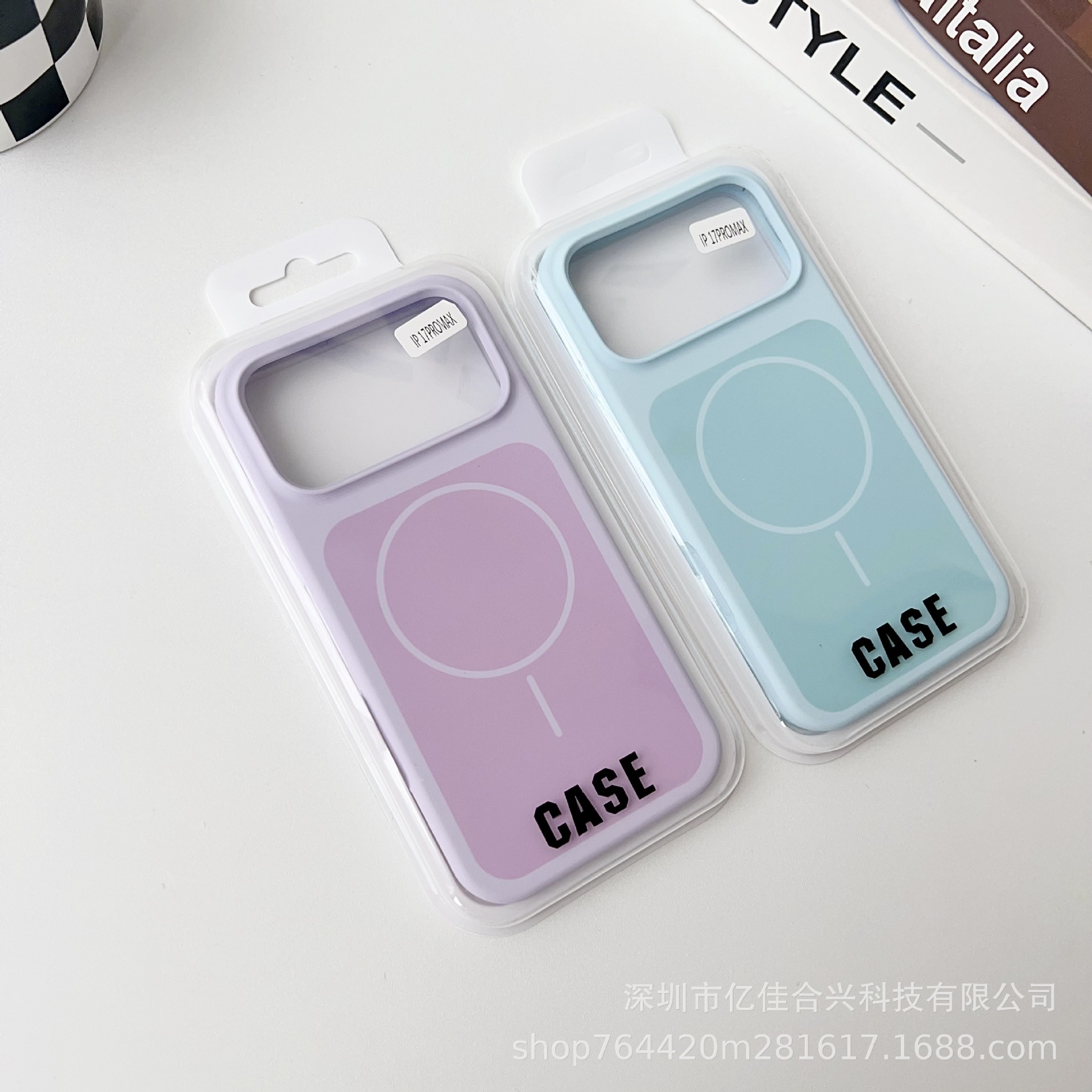 Magnético líquido de dos colores de gran agujero para iPhone17 ProMax 16 segundos de cambio 17 caso anti-caída 13