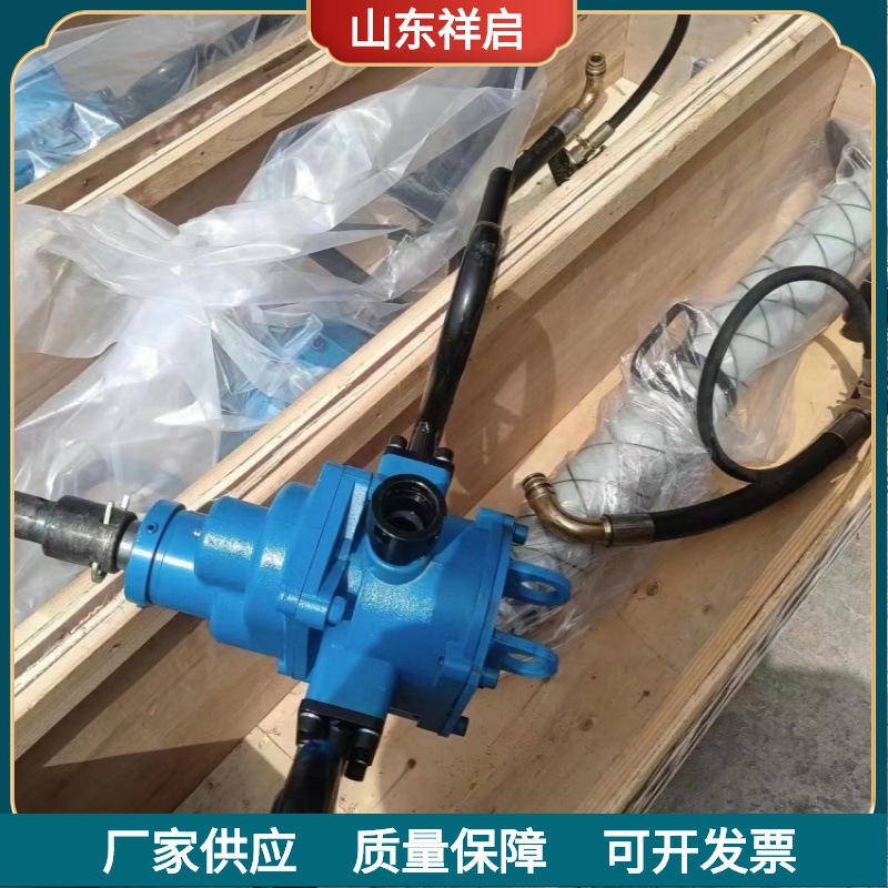 ZQSZ-140型气动防爆防突钻机 煤矿隧道手持式锚杆打孔机