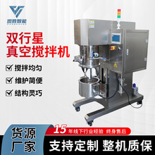 �p������Ք���C��ճ�ȹ��z������ī���S��ϔ����ɢ�C