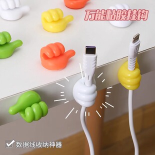 ��Ĵָ���h�๦�ܔ������̶�늾��ռ{����ճ�z���׼�����������