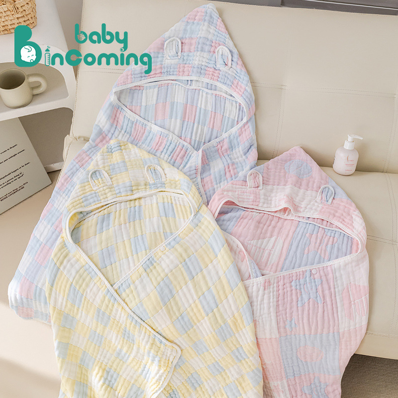 Children's Bath Towel Gauze Hooded Cloak Bathrobe Infant Wearable Soft Absorbent Household Baby Bath Towel Children's Bath Towel Gauze Hooded Cloak Bathrobe Infant Wearable Soft Absorbent Household Baby Bath Towel
