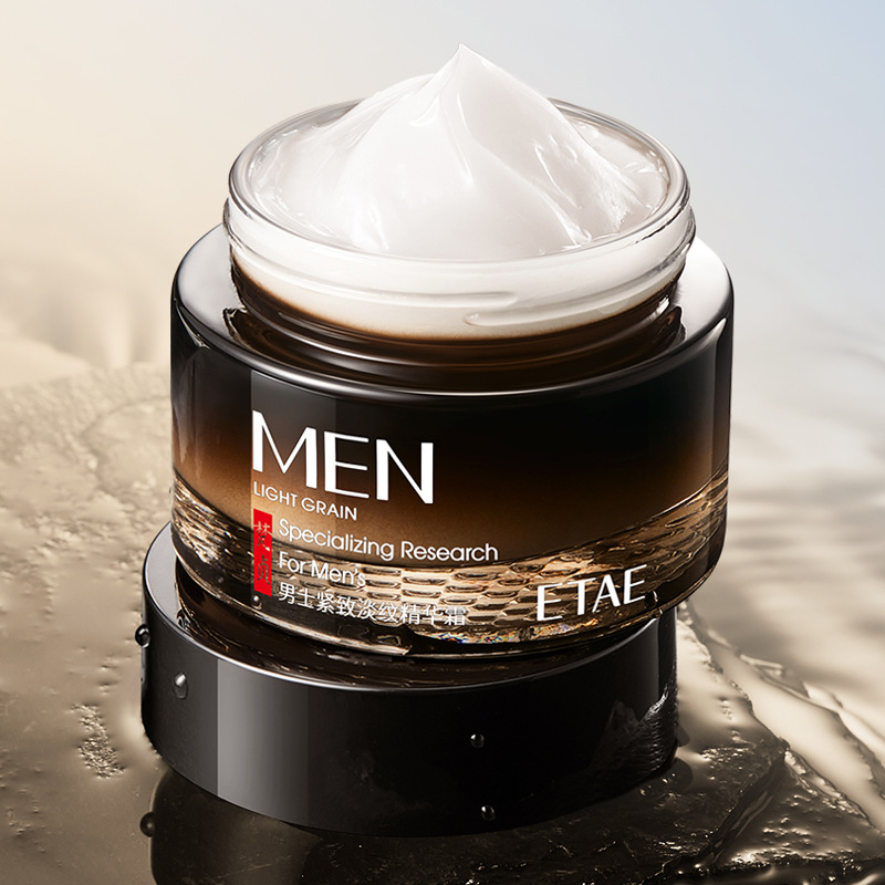 Men 's Firming Liquide Essence, hidratación, hidratación, piel rejuvenecida, cuidado facial, crema hidratante, productos genuinos.