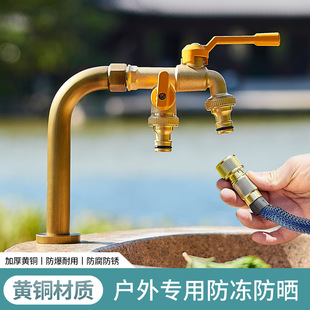 ����ˮ���^�����фe��ͥԺ����ȫ�~ϴ�������ʯ�^�軨�@�������^