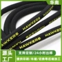 家居定制字母涤纶圆绳