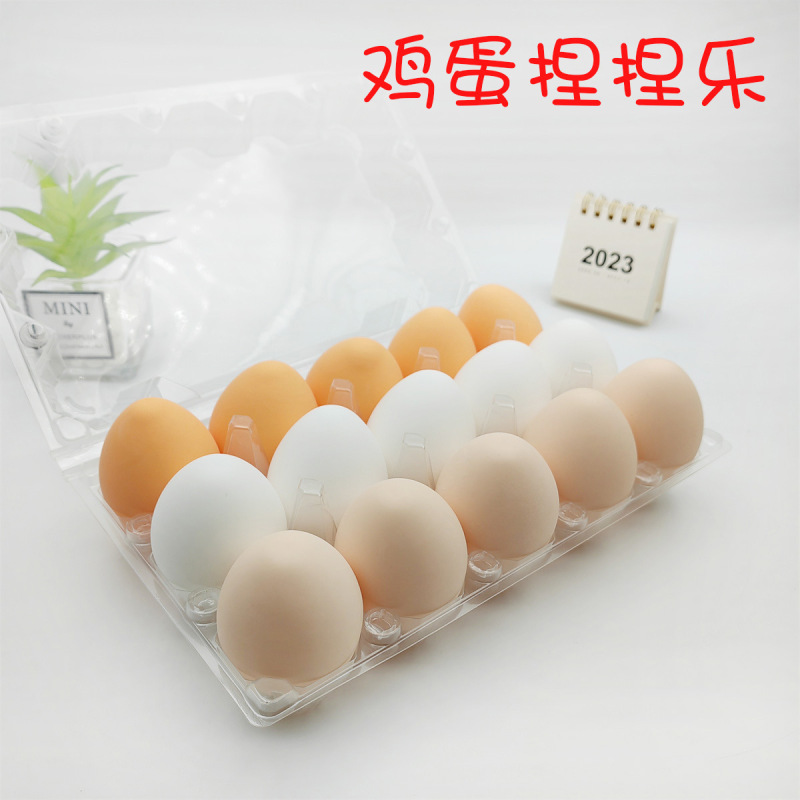 Carefully Selected Realistic Egg Squeeze Toys, Creative Stress-Relief Eggs, Prank Toys That Can'T Be Broken, Squeeze Eggs That Are Popular Online