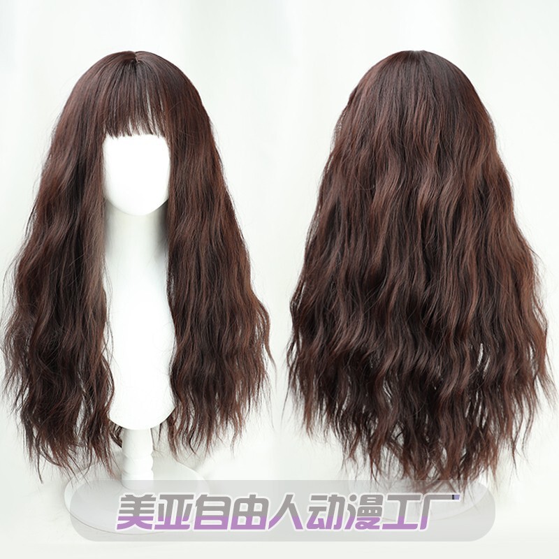[Free Man] Harry Dark Brown Potter Hermione Granger cos Wig Corn Ironing Curly Hair Spot