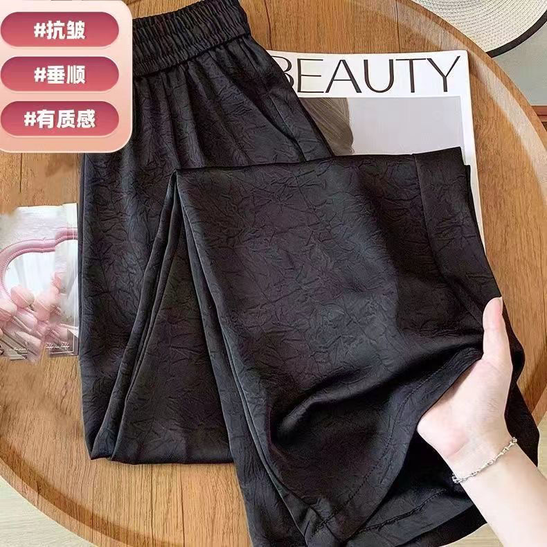 醋酸真丝窄版阔腿裤女中式2025提花夏季新款直筒缎面高腰休闲长裤|undefined