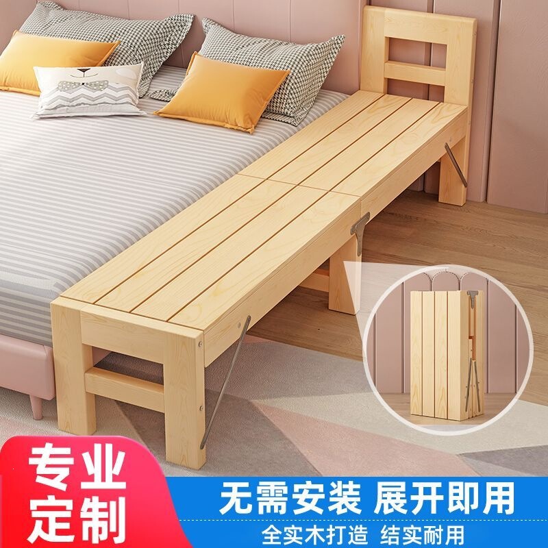 Solid Wood Children's Splicing Bed, Suitable for Adults to Sleep On, Bay Window Side Bed, Widened Small Bed, Bedside Bed, Baby Bed, Single Splicing Bed