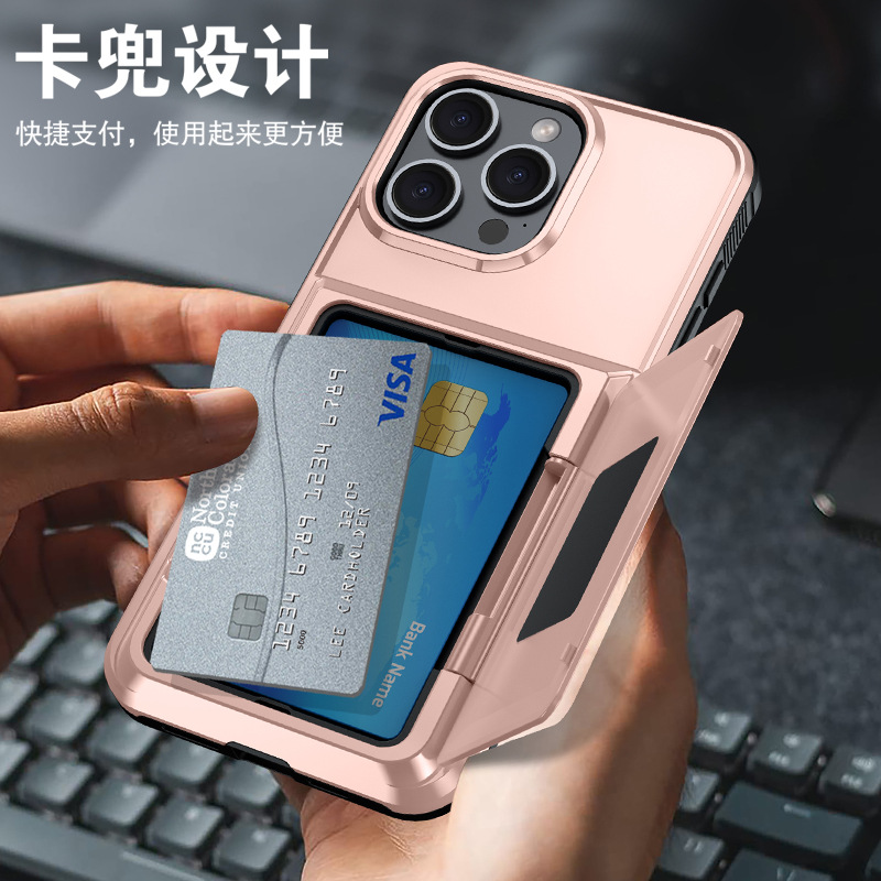 跨境适用苹果15ProMax手机壳 插卡二合一翻盖钱包iphone14保护套6