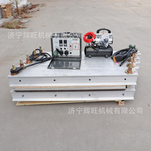 输送带接头用全铝一体压槽轻型水冷1200*830水压硫化机电热硫化器