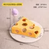 Жёлтый (сырный), с удочкой для игр, 3 колокольчика