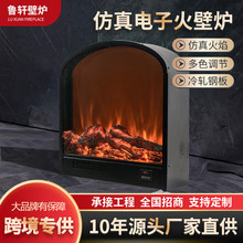 Ƕ��ʽ�ڠt̨ʽ���������ӱڠt�Wʽ���αڠt�³��Lů�t�ڠt