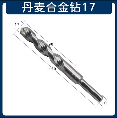 118 grados de taladro de aleación multifuncional taladro de acero de tungsteno torcido taladro de impacto de hormigón 3 - 22mm fábrica de fuente