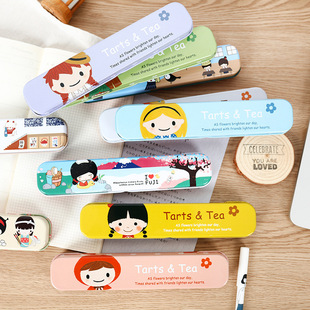 Han Cai Stationery Wholesale Top Lihe Tea Party Stationery Box Tinplate Pen Box Student Gift Prizes Kindergarten