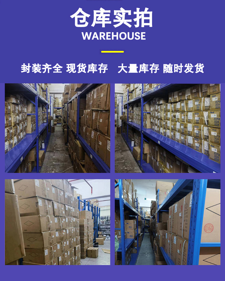 O1CN01mfG3IP23CoTDOwy76_!!2215791537220-0-cib.jpg?__r__=1693819084721