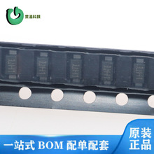 CRH01 ������Ʒȫ��ԭװ ����IC��·Ԫ����оƬ ˿ӡ H1