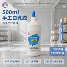 �S�ҬF؛���l�ֹ������z��ճľ���zDIY�����ٸɸ�ճ��ʷ�Rķ���z