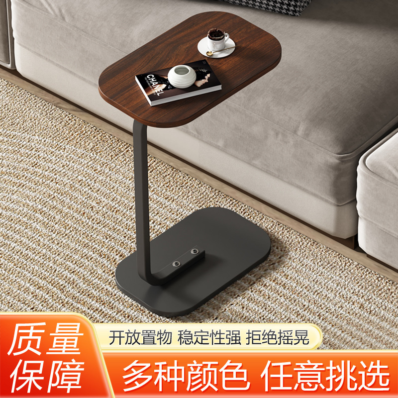 Household Simple Side Table Light Luxury Advanced Sense Negotiation Circular Arc Coffee Table Living Room Reception Corner Table High Beauty Value Small Coffee Table