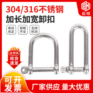 304/316���P䓼��L�ӌ�ж�۹��� ���ش����������ж��朗l�B�ӿ�