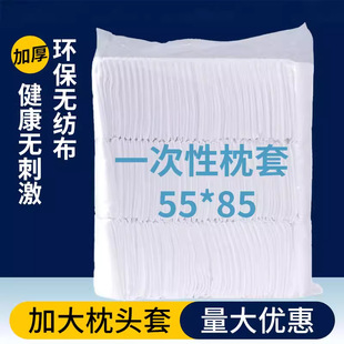 һ�������׼Ӻ����^������͸������Ժ�Ƶ�o�������^�ןo��������