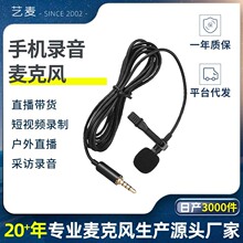 ���l������L�I�AʽԒͲ��ҕ�l�Ĕz�����CСԒͲ�֙C��������L