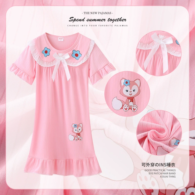 Детское пижамное платье? Wait must be pajama set. Let's craft translations.