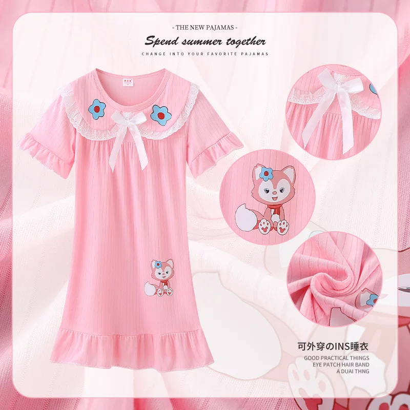 Детское пижамное платье? Wait must be pajama set. Let's craft translations.
