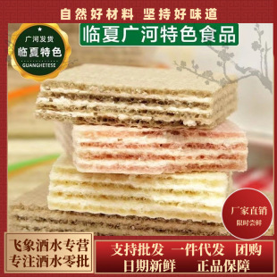 ���R����ɫ����ʳƷ������ɶ�N��ζ�A��ɻ���С�ԏV��ֱ�l